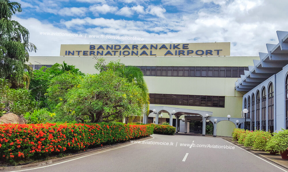 Colombo Bandaranaike International Airport